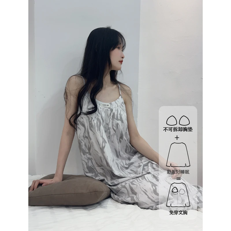 新款睡裙女夏季尤莱特带胸垫凉感家居服可外穿吊带睡衣夏天女士