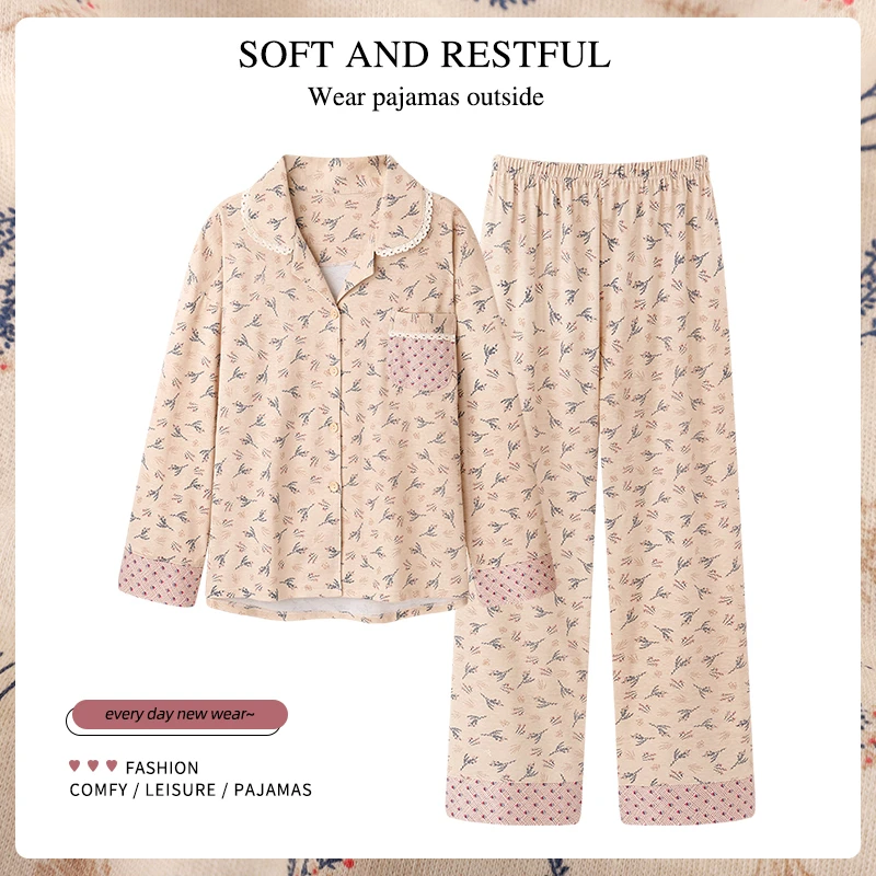 睡衣女士春秋款长袖长裤碎花休闲ins宽松开衫可外穿家居服两件套