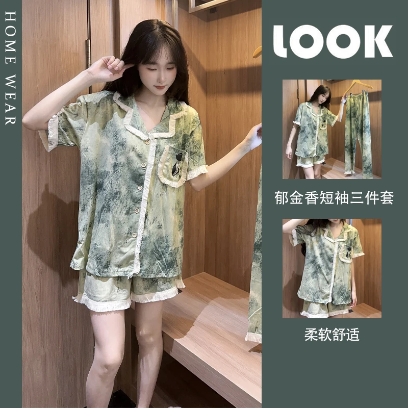 拍一发三【郁金香】水墨画短袖短裤三件套夏季薄款可外穿舒适家居服