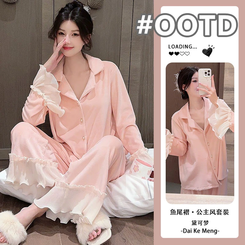 鱼尾褶·法式喇叭花德绒睡衣女秋冬款加厚保暖粉色家居服保暖搭子