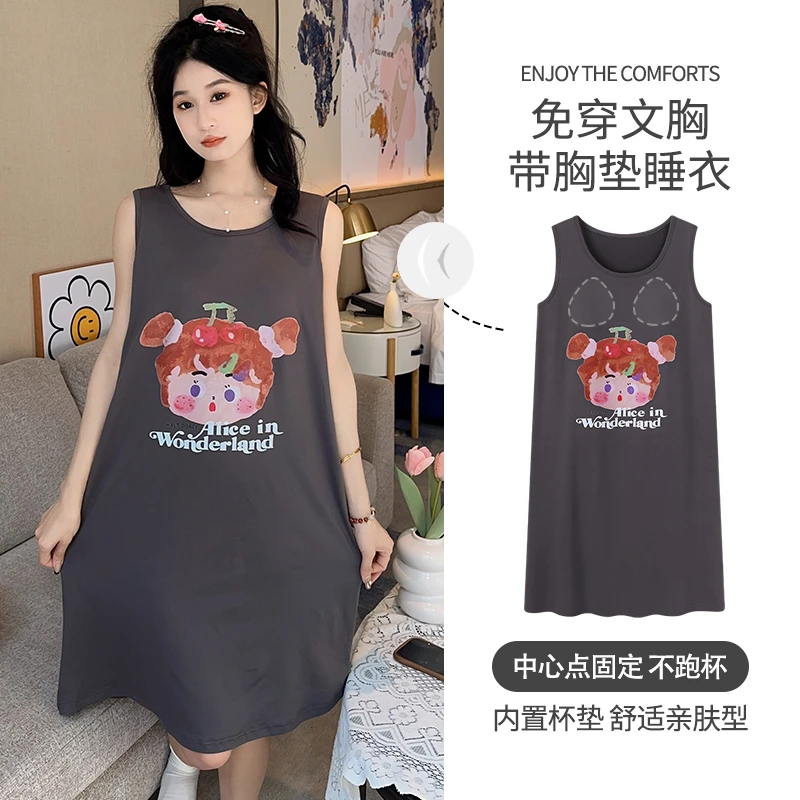 樱桃女孩大码睡衣女夏季薄款温柔甜美带胸垫中长款背心睡裙家居服