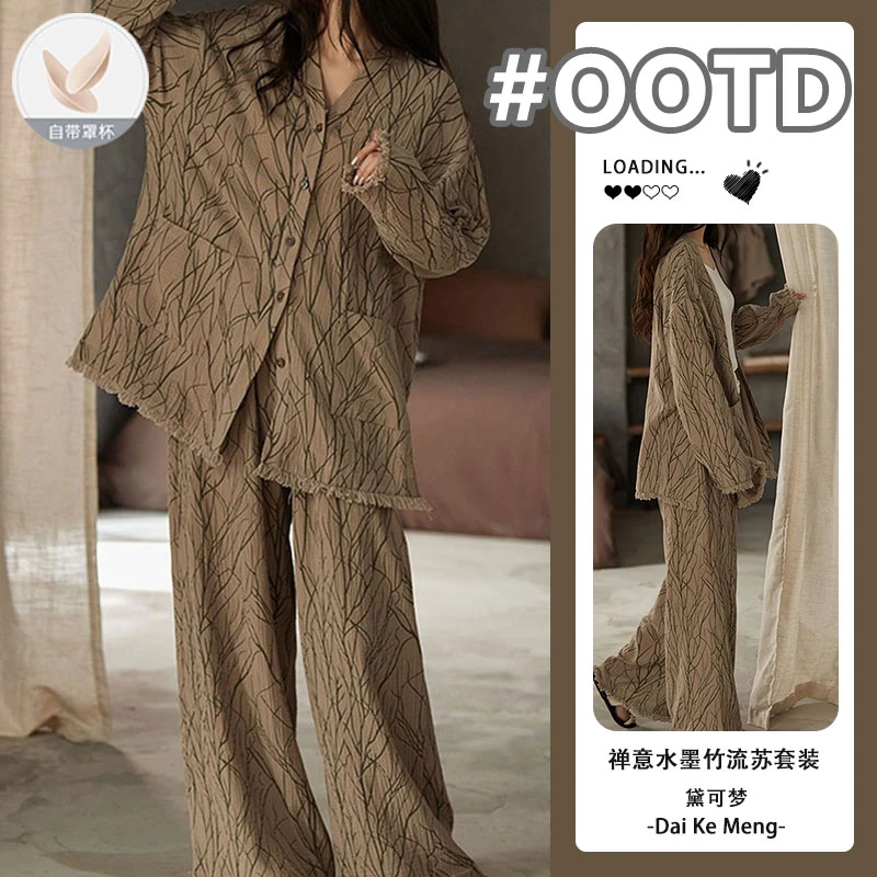 禅意·水墨竹流苏长袖带胸垫睡衣套装女春秋季高级感两件套家居服