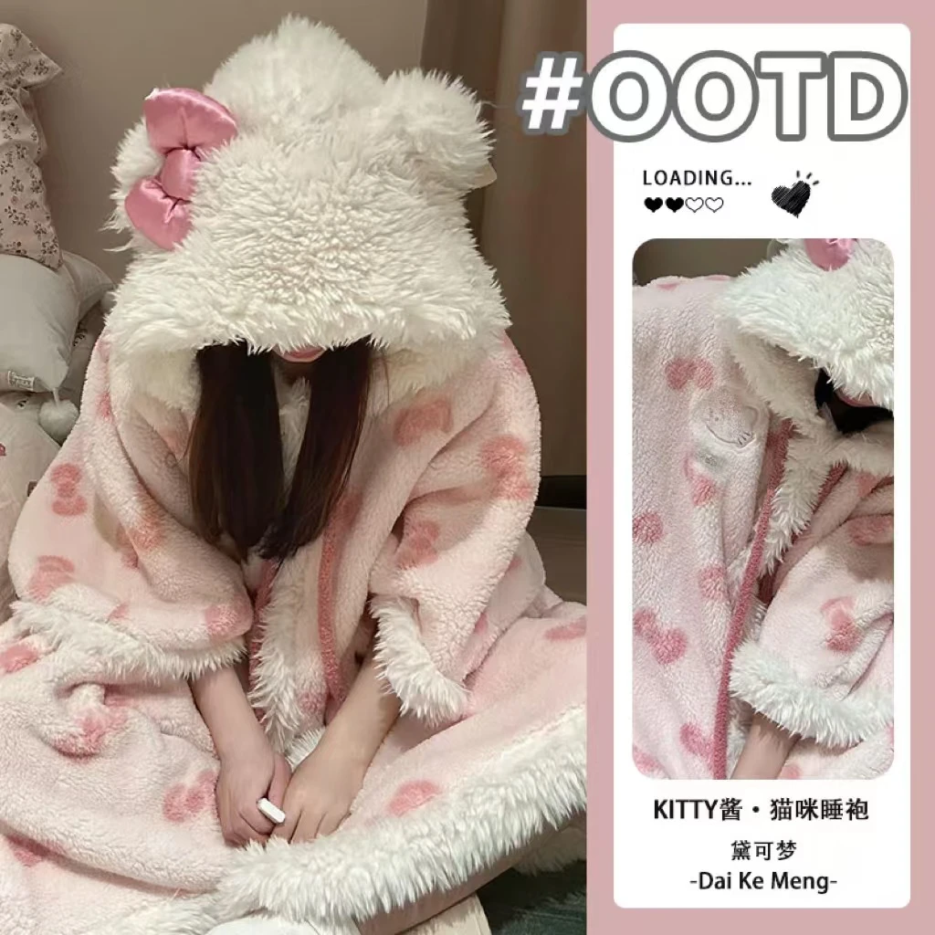 Kitty酱·猫咪披风绒毯睡袍女秋冬季珊瑚绒中长款可外穿斗篷家居服