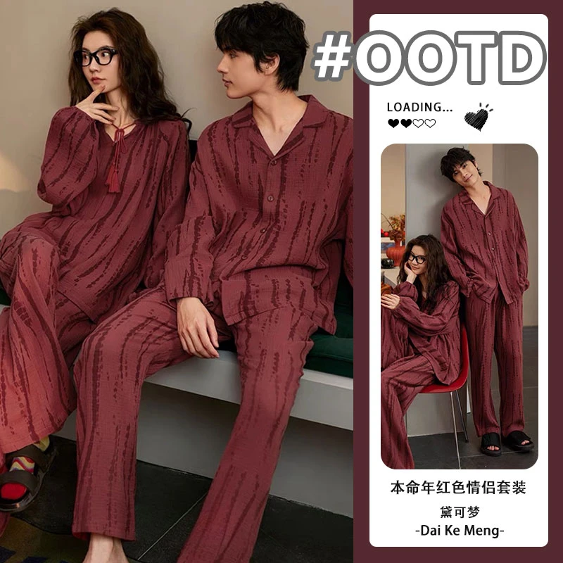 结婚季本命年心巴红情侣睡衣套装春秋新款长袖长裤新婚家居服套装