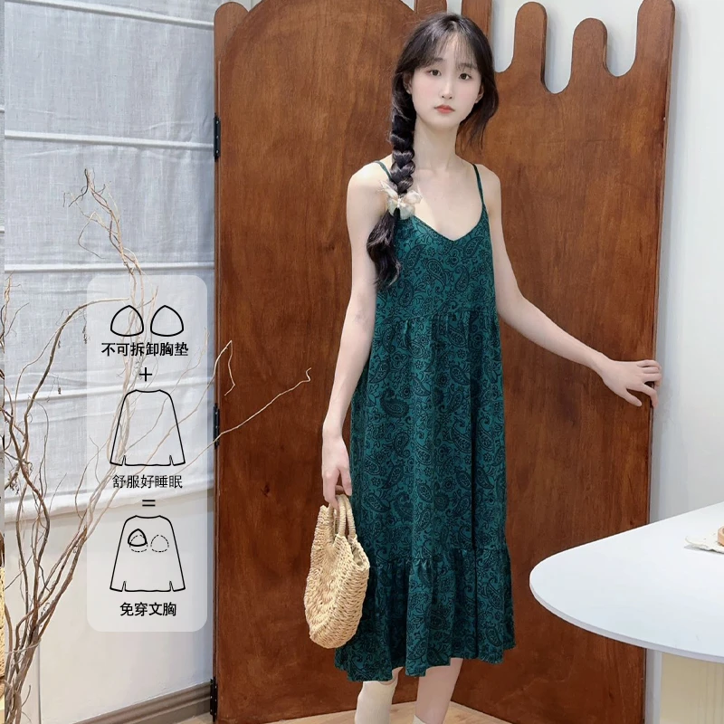 新中式墨绿色吊带裙夏季女款气质感国风花卉带胸垫睡裙可外穿睡衣
