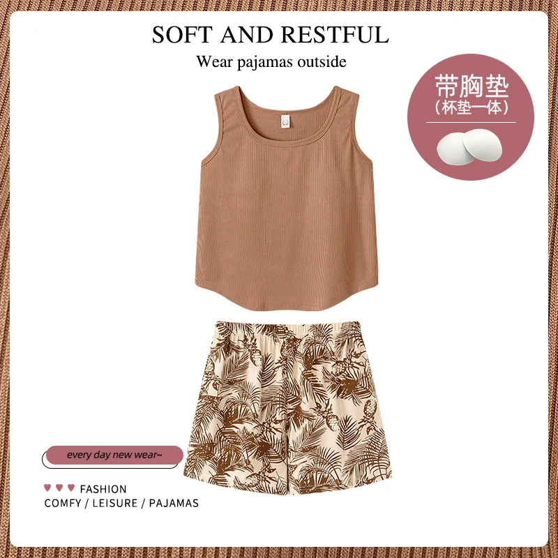 带胸垫莫代尔睡衣复古碎花背心短裤两件套夏季时尚宽松家居服套装