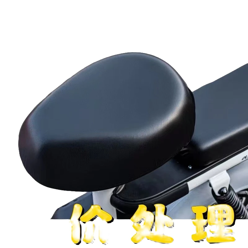 电动车座套防水皮革坐垫套雅迪爱玛绿源台铃电动车座位套加厚通用