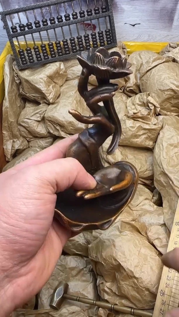 【闪购商品】黄铜.