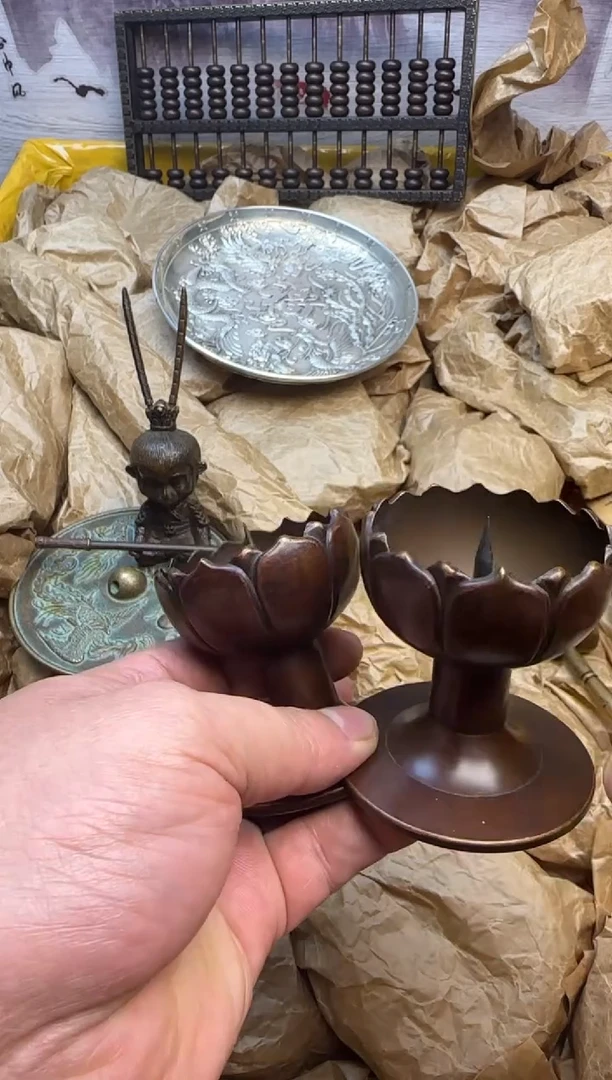 【闪购商品】黄铜.