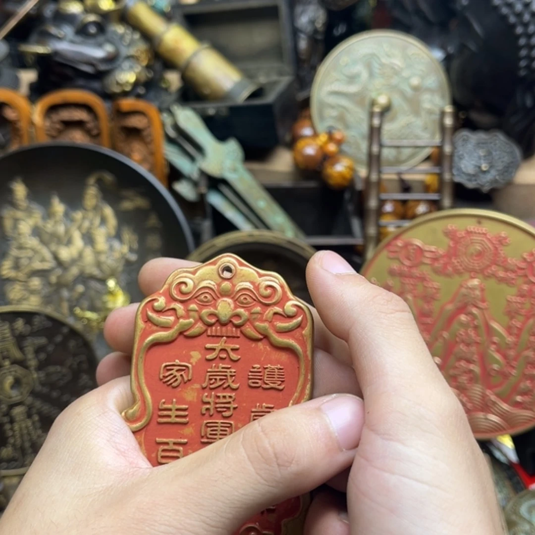 【闪购商品】七天无理由退有运费险