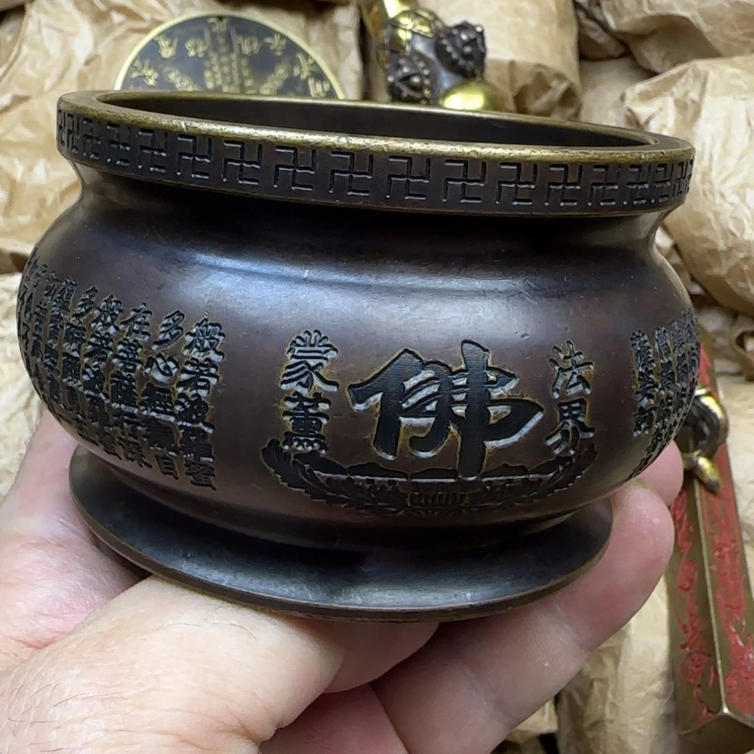 健健康康快快乐乐
