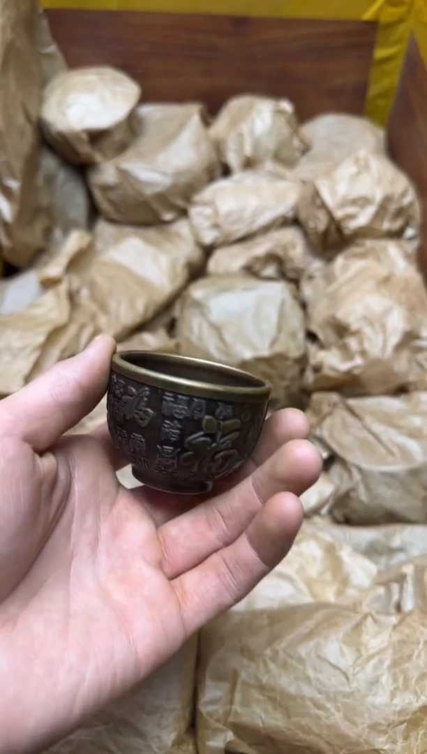 【闪购商品】黄铜.