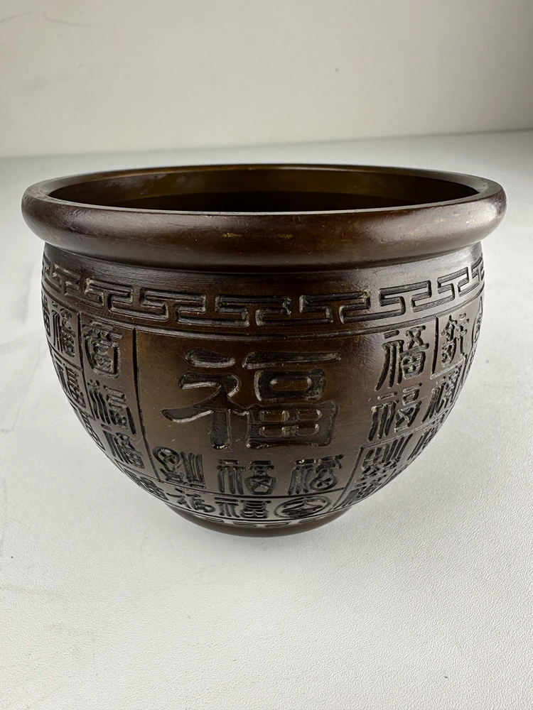 黄铜手工精致百福财缸聚宝盆摆件家居客厅办公室开业礼品