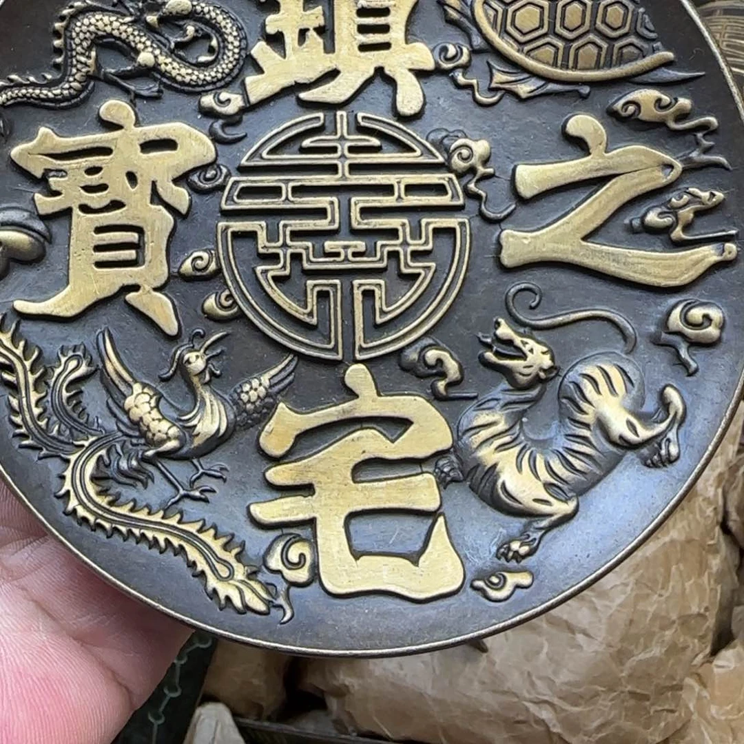 健健康康快快乐乐