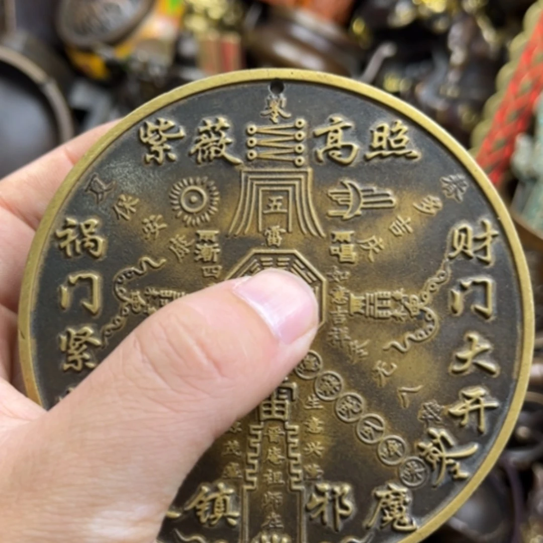【闪购商品】健健康康快快乐乐
