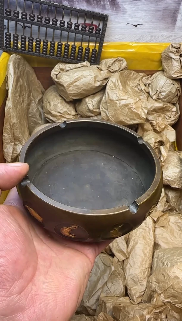 【闪购商品】黄铜.
