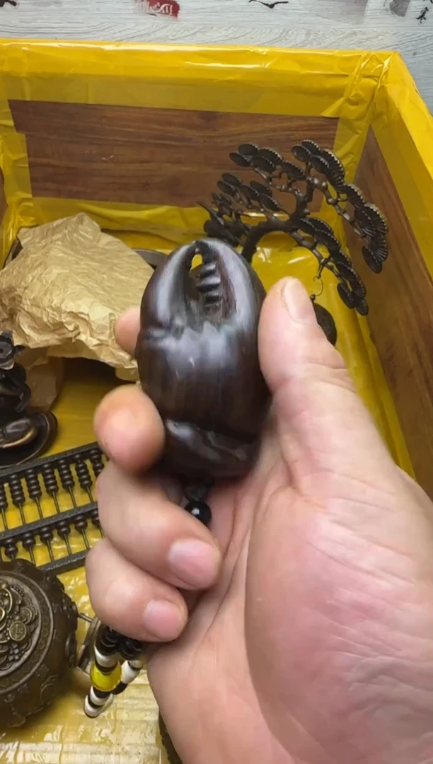 【闪购商品】黄铜.