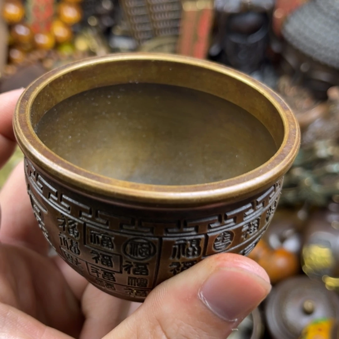 【闪购商品】健健康康平平安安