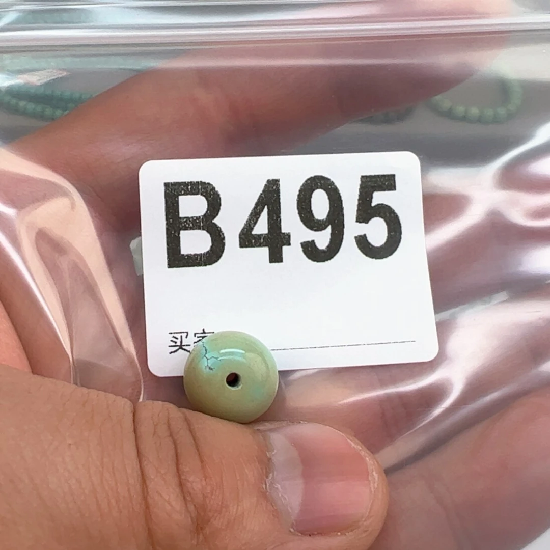 【闪购商品】绿松石颈饰未镶嵌