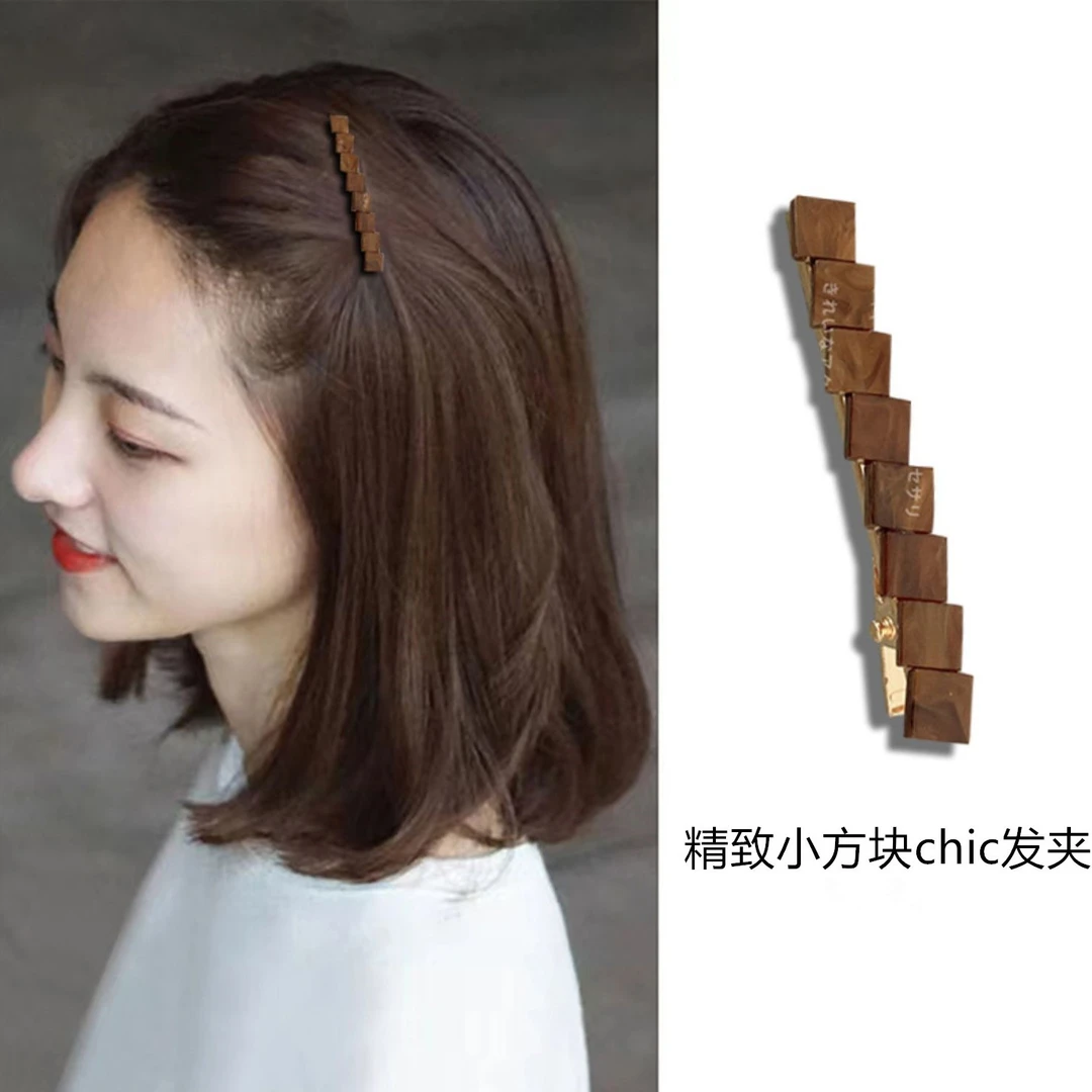 ins简约小方块精致侧边发夹法式气质刘海夹韩版百搭发饰女鸭嘴夹