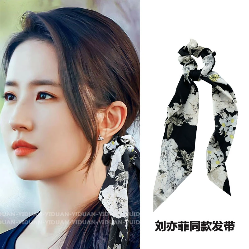 发带女绑发抓夹三角大肠发圈高级感扎马尾发绳头饰法式时尚超仙