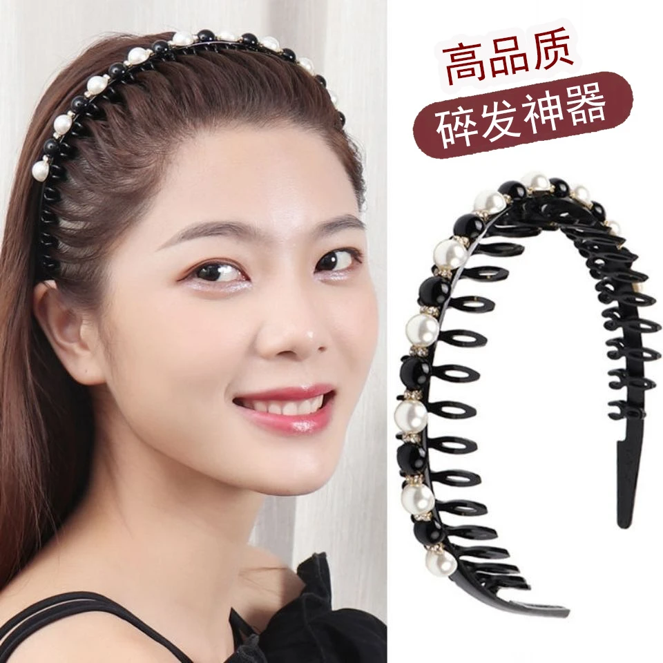 珍珠发箍女百搭网红洗脸碎发神器带齿防滑压发外出成人头箍发饰