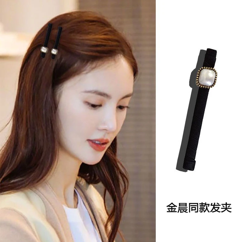 非金属发饰 网红气质成人发夹黑色珍珠鸭嘴夹女前额刘海碎发发卡