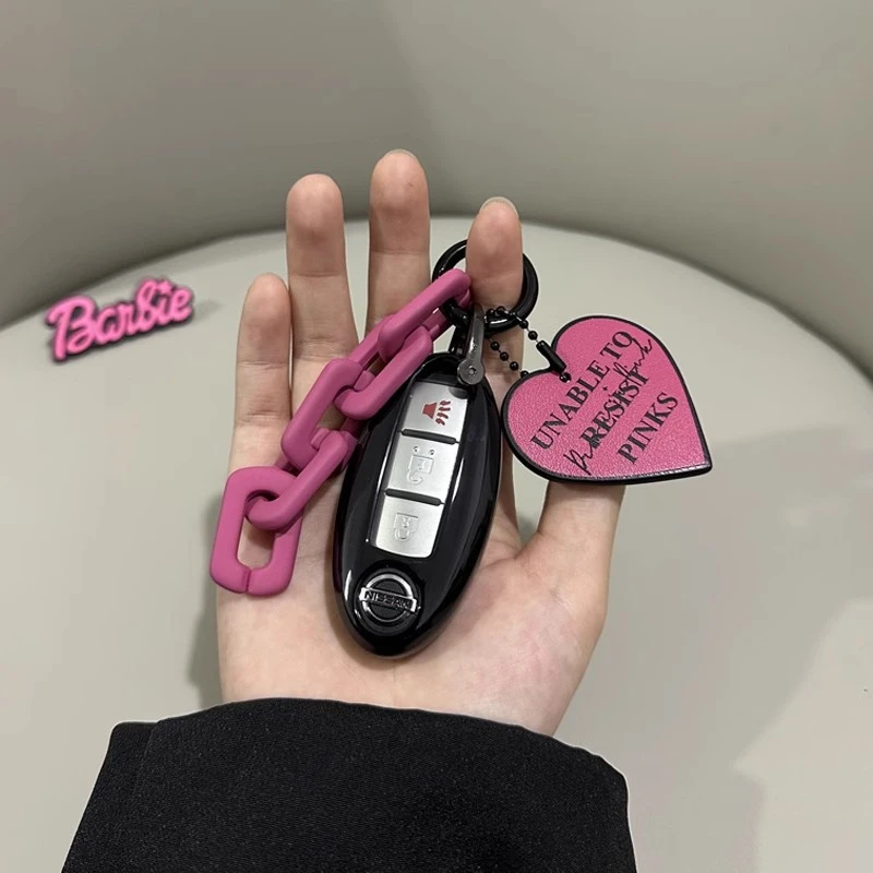 适用22款日产逍客钥匙套奇骏劲客楼兰骐达轩逸车包壳扣男女通用