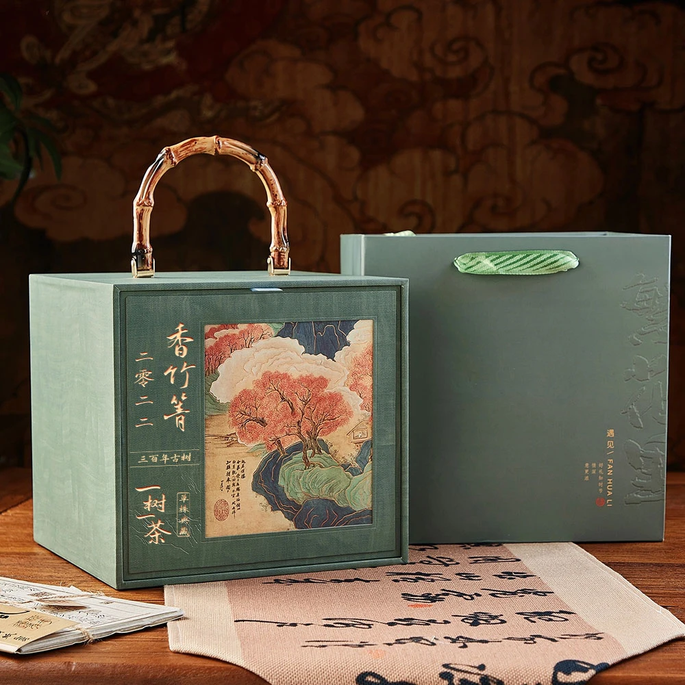 【百年滇承】2022年香竹箐三百年古树生散250g云南普洱茶