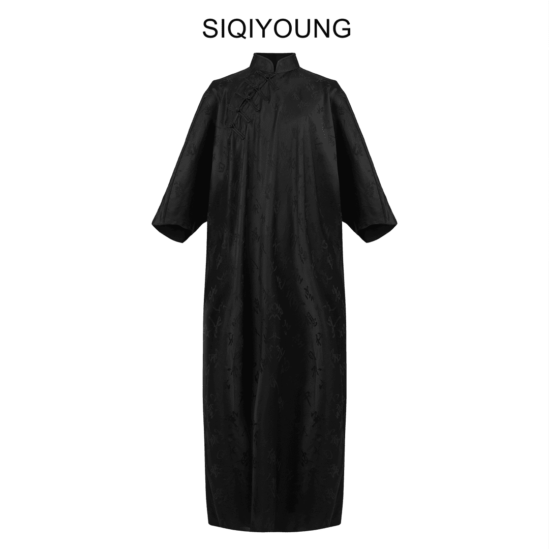 SIQIYOUNG 心经连衣裙