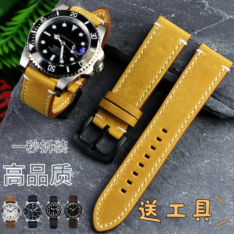 复古风格怀旧纯牛皮表带男真皮表带表链适用沛纳海高品质快拆表带