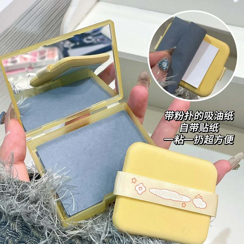 一秒去油清爽持妆!100张便携式吸油纸清爽竹炭定妆控油带粉扑
