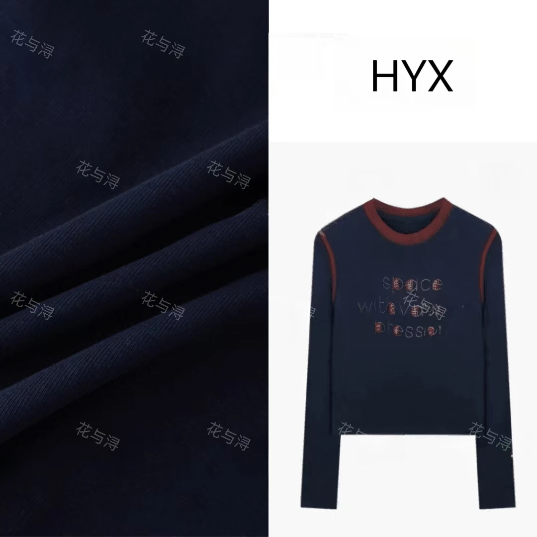 “珠片绣棉T” 2024秋季新款圆领显瘦打底衫女百搭长袖T恤潮