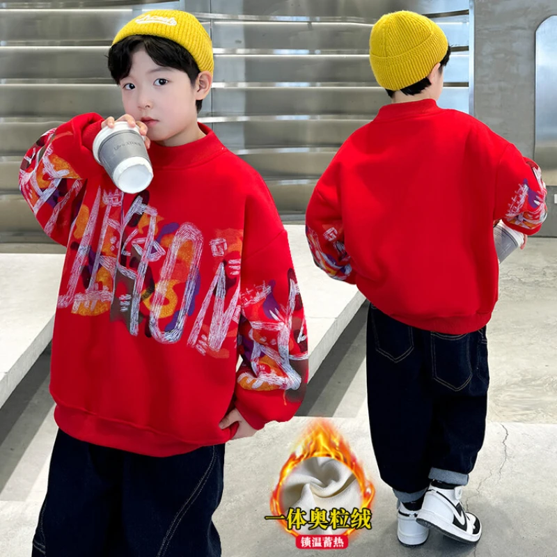 男童加绒冬装卫衣过年衣服2023新款龙年拜年服保暖红色本命年衣服