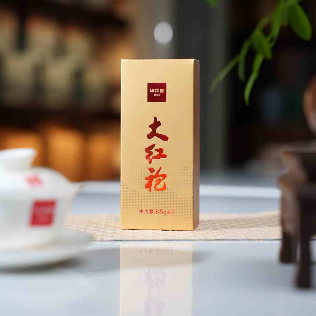 【大红袍】【正岩】中足火【炭焙】品鉴装【25.5克/盒】