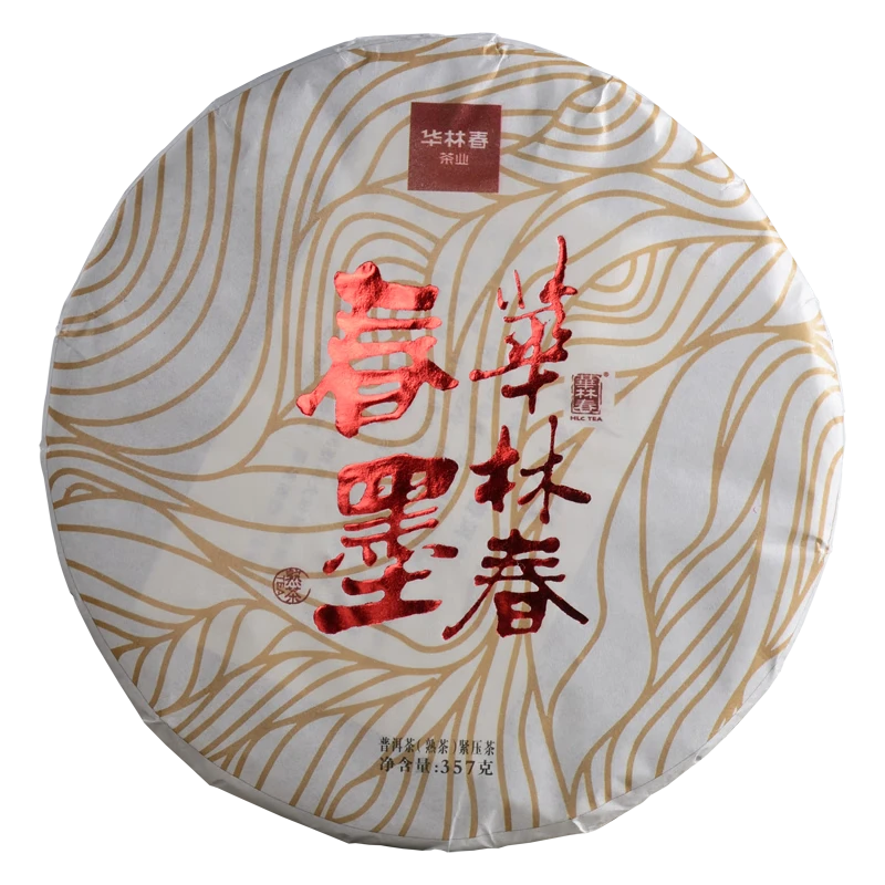 云南古树普洱熟茶【春墨】囤货茶357克