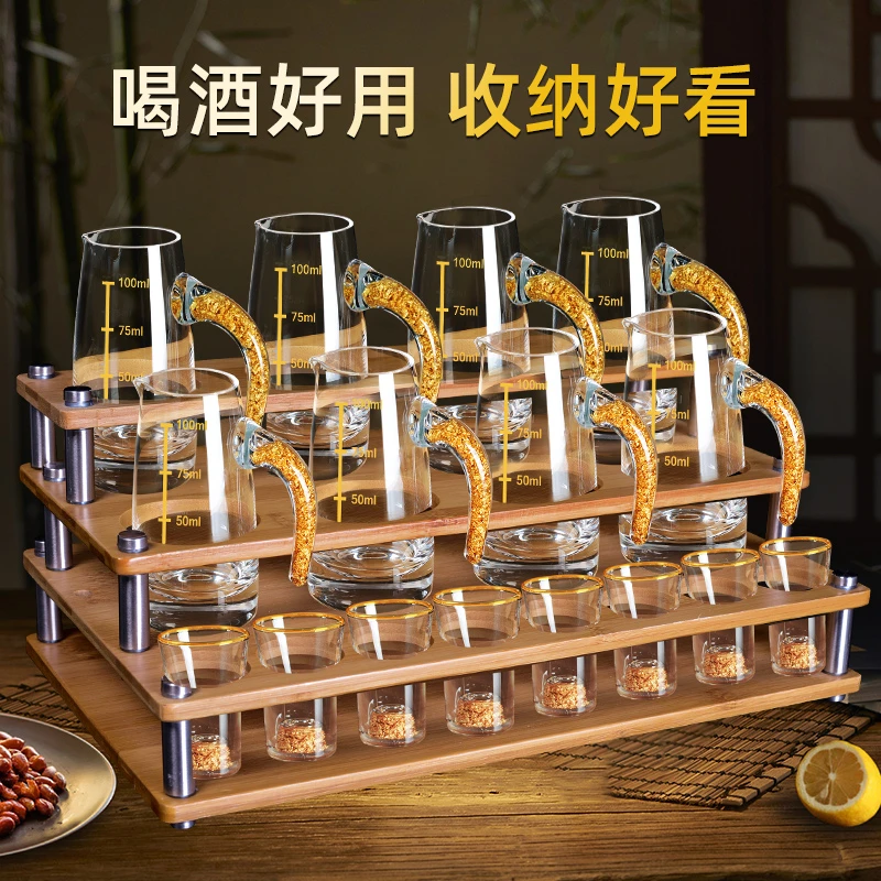 【大套装】轻奢金箔白酒杯套装家用水晶玻璃分酒器一口杯小酒盅酒具