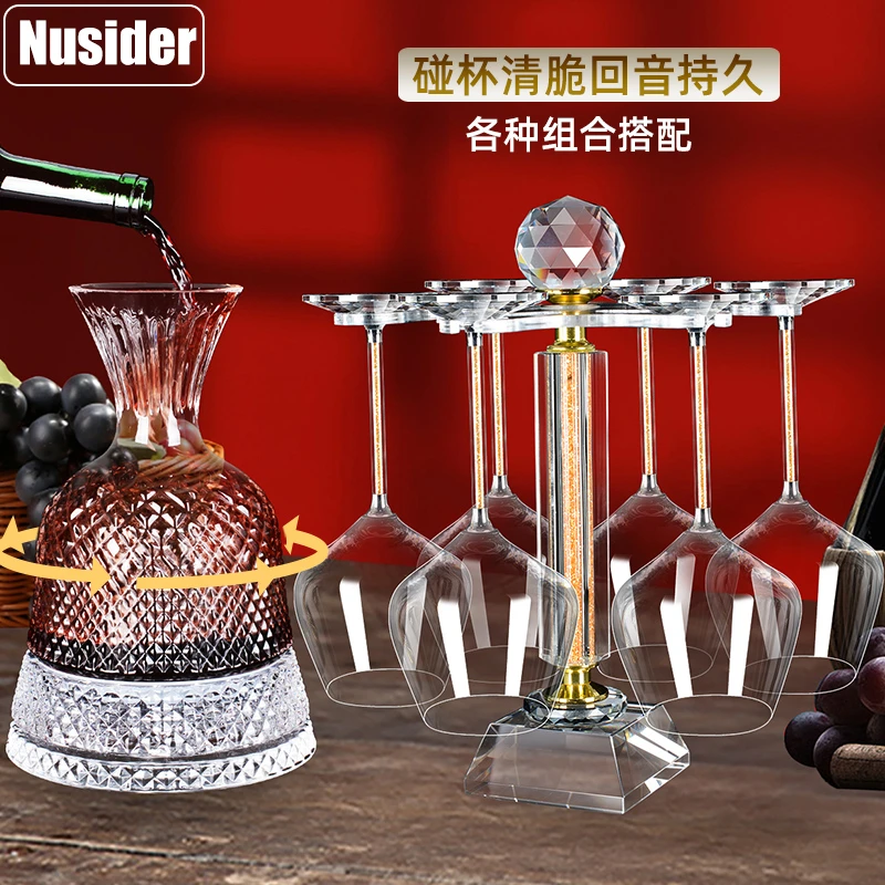 品酒级K9水晶彩钻红酒杯2只套装情侣对杯大号勃艮第葡萄酒高脚杯