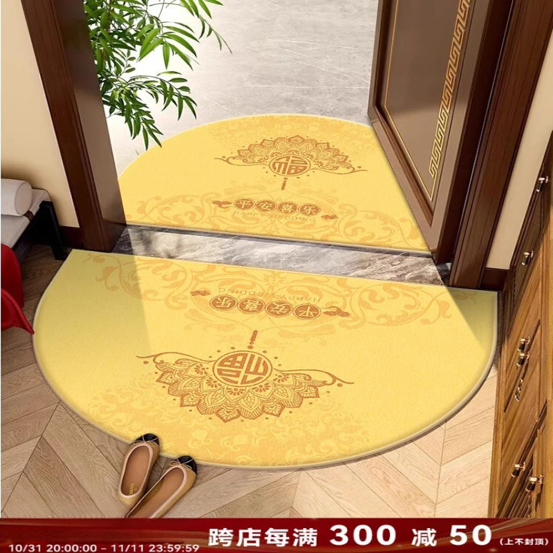 金色龙年半圆地垫入户门垫进门过年脚垫子家用大门口新年玄关地毯