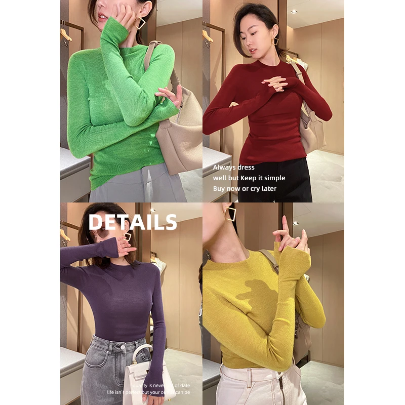 【MIAO】 扬子纱无缝高圆领德国120s扬子纱羊毛针织JXR22-T7-32-5