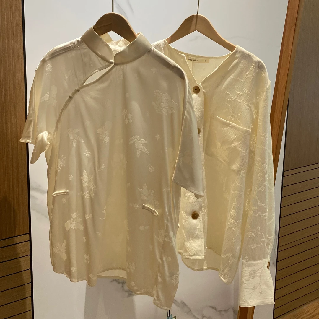 唐小泥 新中式盘扣长袖GP24-T8-103-2