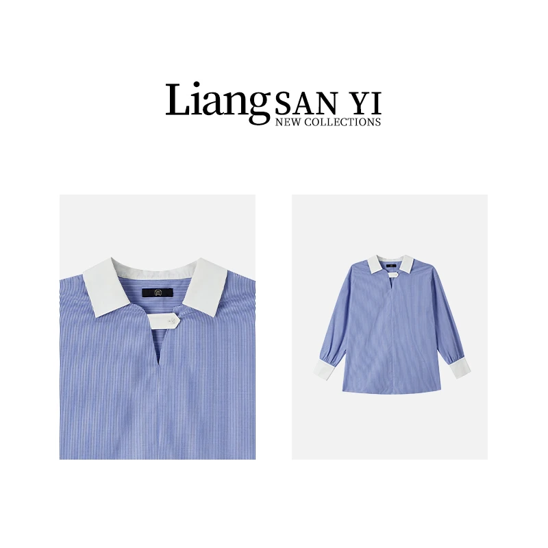 唐小泥 蓝白条纹撞色衬衫YF23-T9-77-1