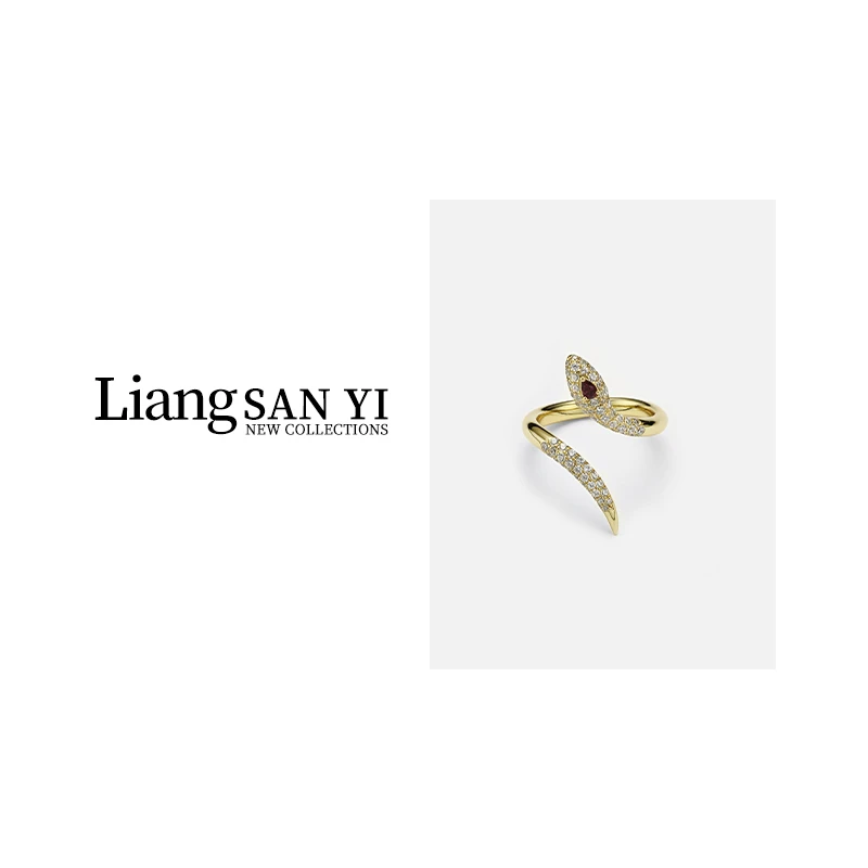 非金属玻璃戒指 唐小泥 灵蛇戒指 FLSJ24-A8-151-1