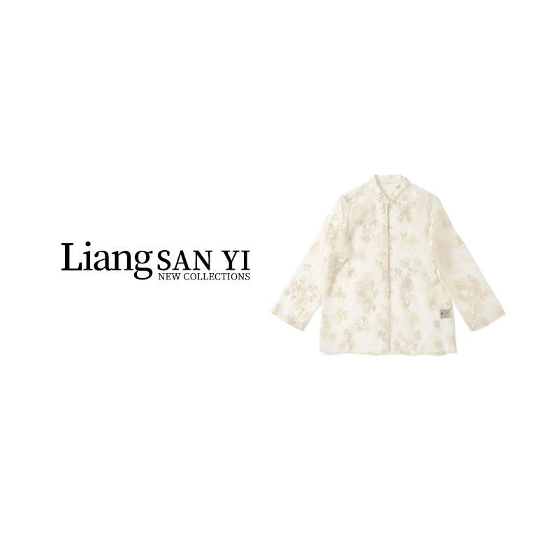 唐小泥 欧根纱绣花衬衫CSS24-C3-363-1