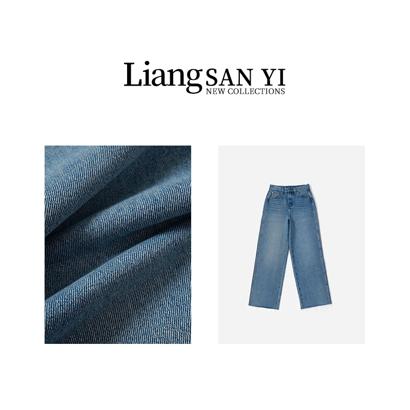唐小泥 （NO退换 谨慎下单）高腰直筒阔腿牛仔裤SZD24-J6-128-1