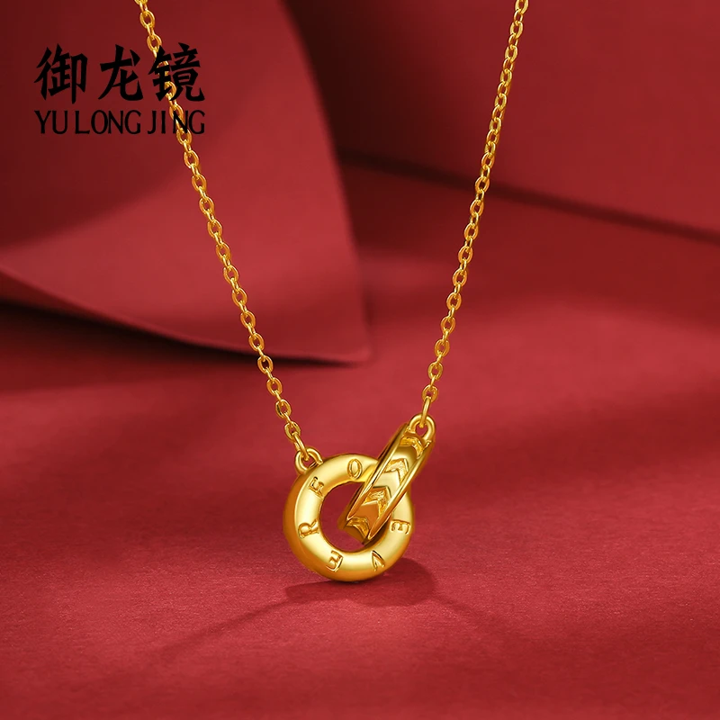 999足金双环黄金吊坠女 本命年一体项链 时尚金套链锁骨链金饰