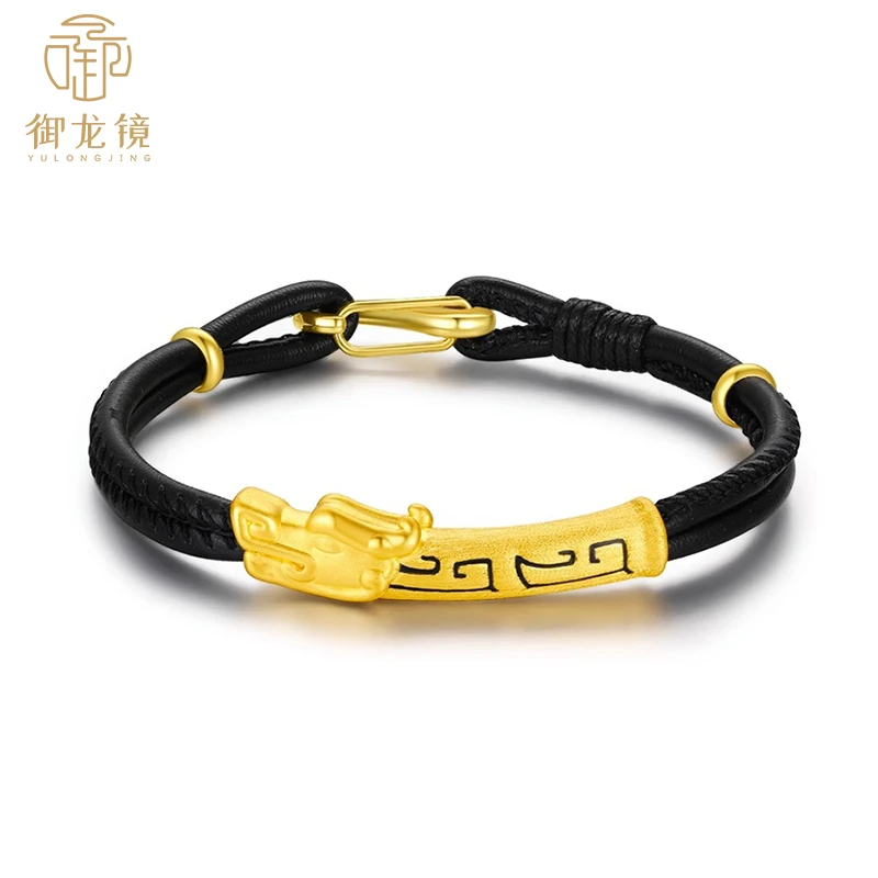 999足金生肖龙黄金手链男3D硬金串珠龙头手绳纯金手镯生日礼物