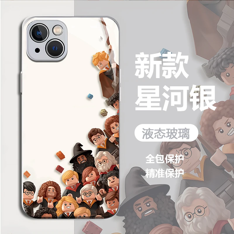 魔法学院适用创意可爱小众苹果15华为荣耀小米vivo玻璃防摔手机壳