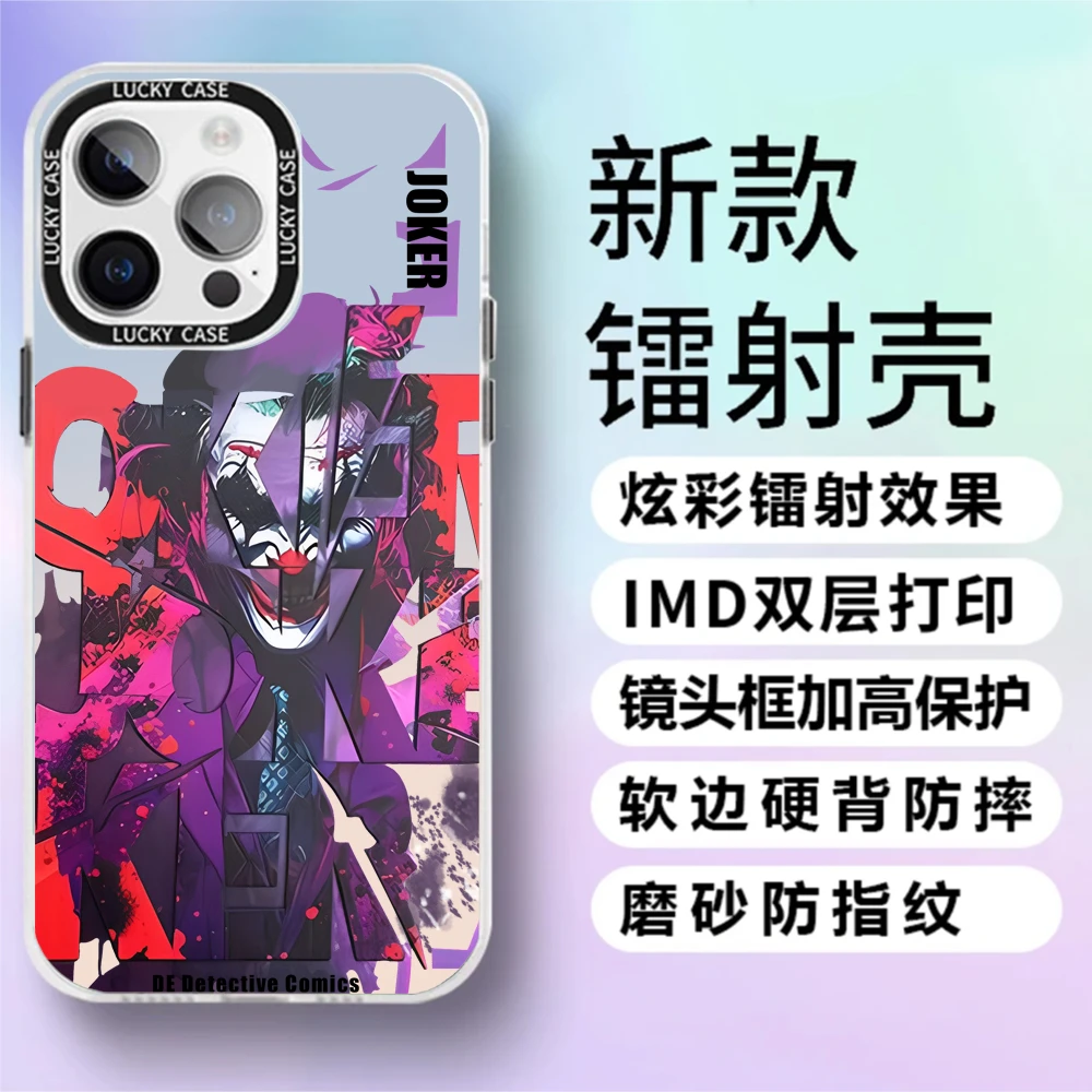 适用苹果14华为小米OPPO哥谭小丑IMD镭射防摔动漫硬壳手机保护壳
