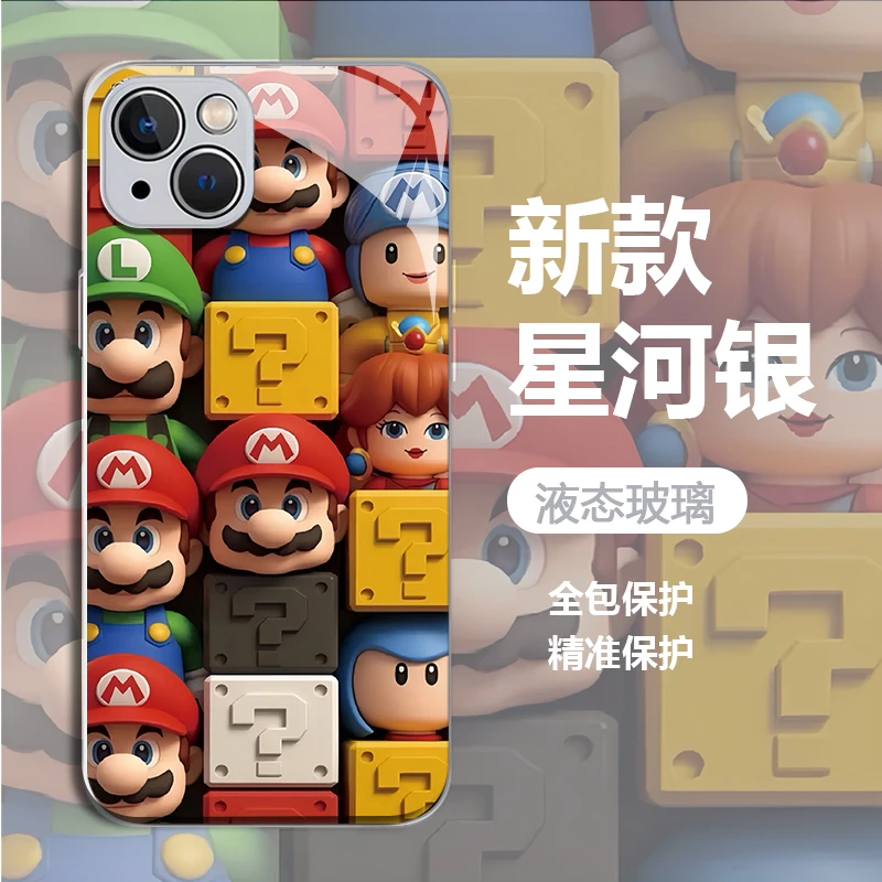 拼贴马里奥适用于创意小众苹果15华为荣耀小米vivo玻璃防摔手机壳